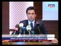 جديد عقاب صقر يا اغبى الناس ويا احقر الناس تصريح ناري mp3