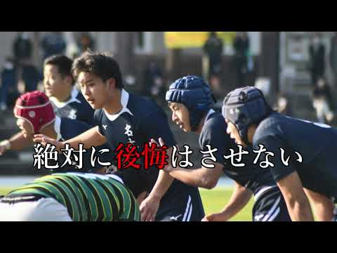 新歓ムービー　2021