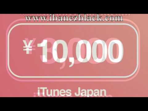 Jual : iTunes gift card region US, Australia, Japan, UK etc by ibanezblack.com