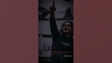 وطلبنا الجنه وأبوابها الساروت حالات واتس 