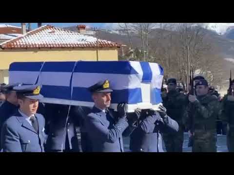 Κηδεία Σμηναγού Ευστάθιου Τσιτλακίδη - Γρανίτης, Νευροκόπι Δράμας