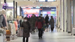 [뉴스프리즘] 코로나19 확산…전국이 떨고있다. / 연합뉴스TV (YonhapnewsTV)