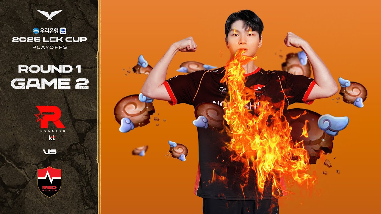 내가 먹은 쿠키, 나를 위해 구웠지 | KT vs NS 게임 2 하이라이트 | 02.12 | 우리은행 2025 LCK CUP 플레이오프 1라운드