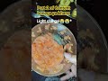 #ccoking#paneer#recipe#update#jounrey#talent#dontjudge#hardwork#food#indiancuisine#paneersabzi#reels