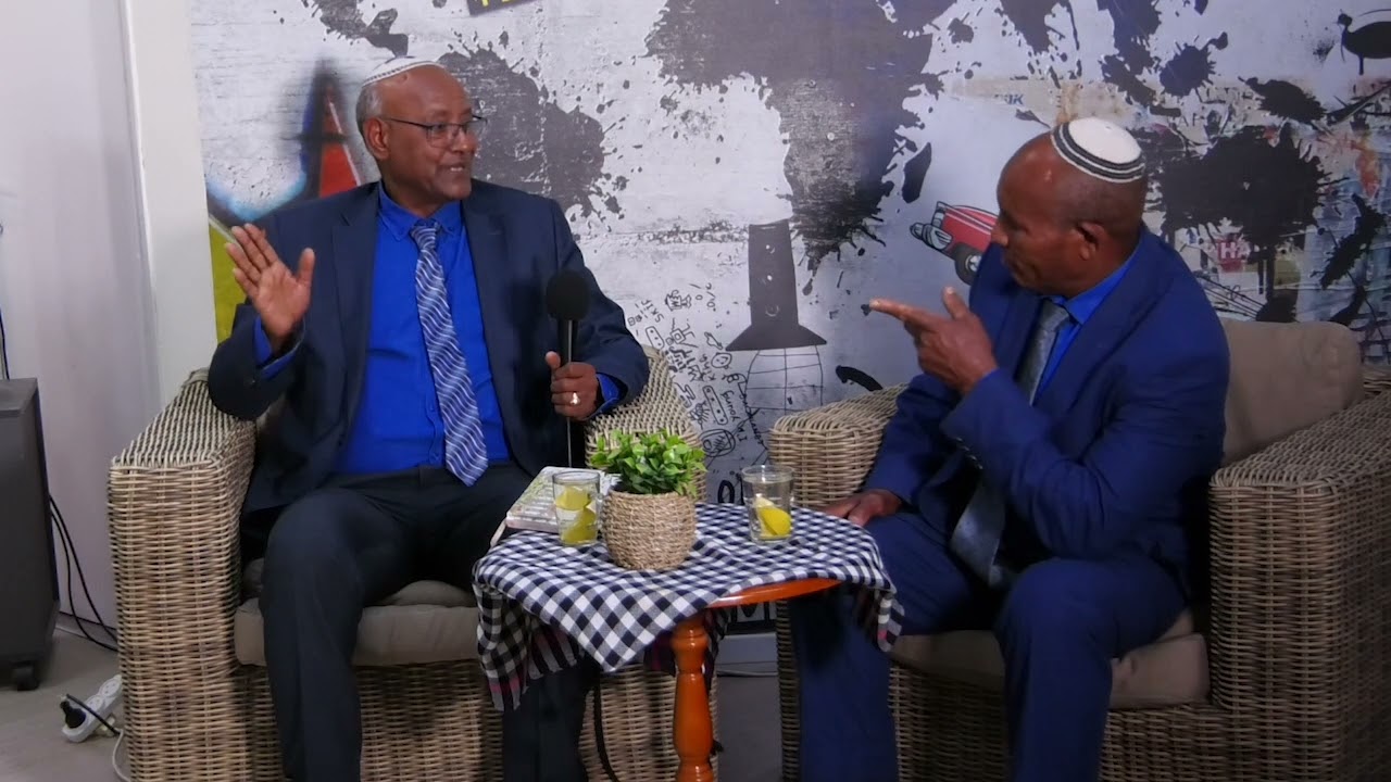 ከምቹ ሕይወት ወደ ጽዮናዊ ሕልም እስራኤል ይስሐቅ