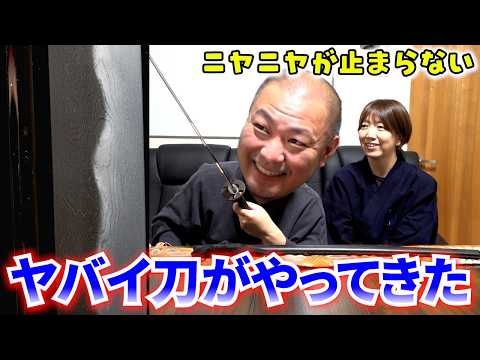 刀鍛Ｇ家系の刀はやっぱり凄かった！！
