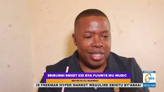 Sweet Kid agamba omuwala Brendah  gweyayimbako yamuddukako nga atya obutaala #Ebyookya
