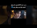 من أجمل المسلسلات الصينية اكسبلور مسلسلات صيني Xuruohan Cdrama من أجمل المسلسلات الصينية اكسبلور مسلسلات صيني Xuruohan Cdrama