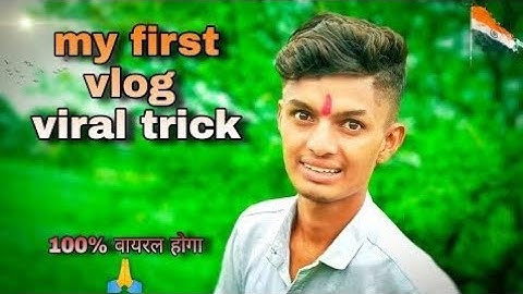 #myfirstvlog #myfirstblog #myfirstvlogviral my first vlog||MY FIRST VIDEO ON YOUTUBE  ||@Anjali vlog