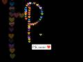 so very very cute name #bts #love #btsarmy #bts_official_bighit #trending #viral #shorts #video