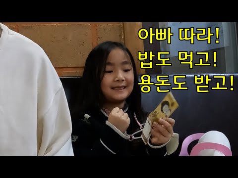 (예천맛집) 숲속에서의 뽕잎약수밥 석쇠돼지불고기 청국장은 예술이지요~!