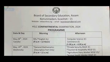 HSLC compartmental Exam Routine 2024