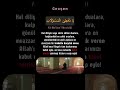Allah'ı Tanıyoruz - Cevşen 14 #islam #zikir #dua #marifet