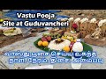 New House constructions at #Guduvancheri #3BHK #Duplex #vastu pooja material | வாஸ்து பூசை சாமன்கள்