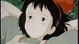 19年 魔女の宅急便 Cm Youtube 19年 魔女の宅急便 Cm Youtube