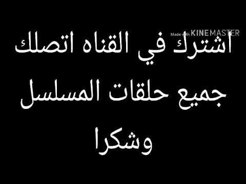 مسلسل الاخ الكبير الحلقه 29 مسلسل الاخ الكبير الحلقه 29