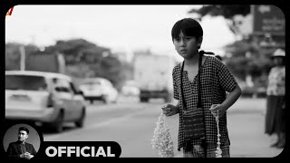 Video thumbnail of "ရော်ရွက် , ဝေယံ - လူ (Official MV)"