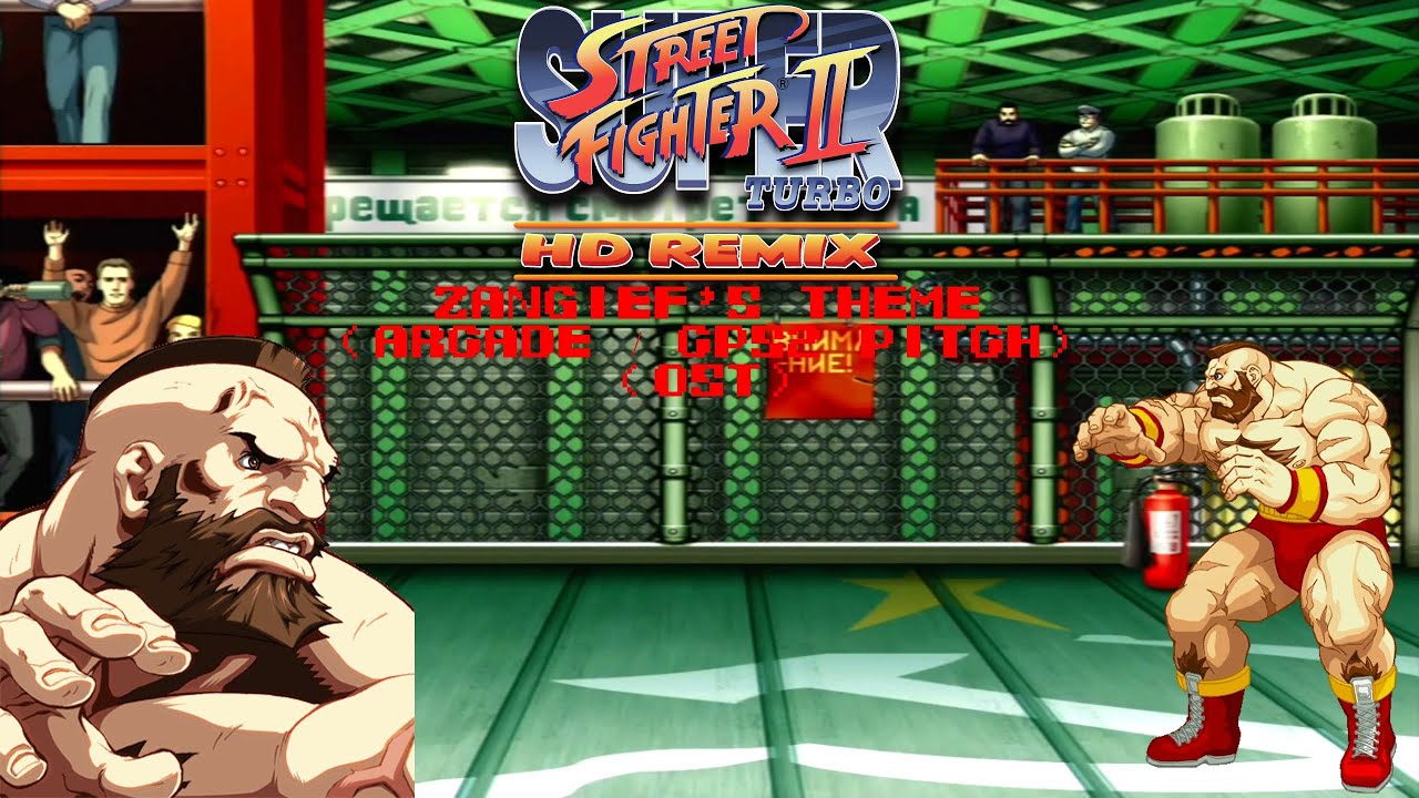 Street Fighter 2 - ZANGIEF THEME - ARCADE - PIXELIZER VERSION, PIXELIZER