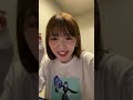 鈴木愛理さんのインスタライブ0906に萩原舞さん声だけで(2時35分42秒)辺りに声だけで出演