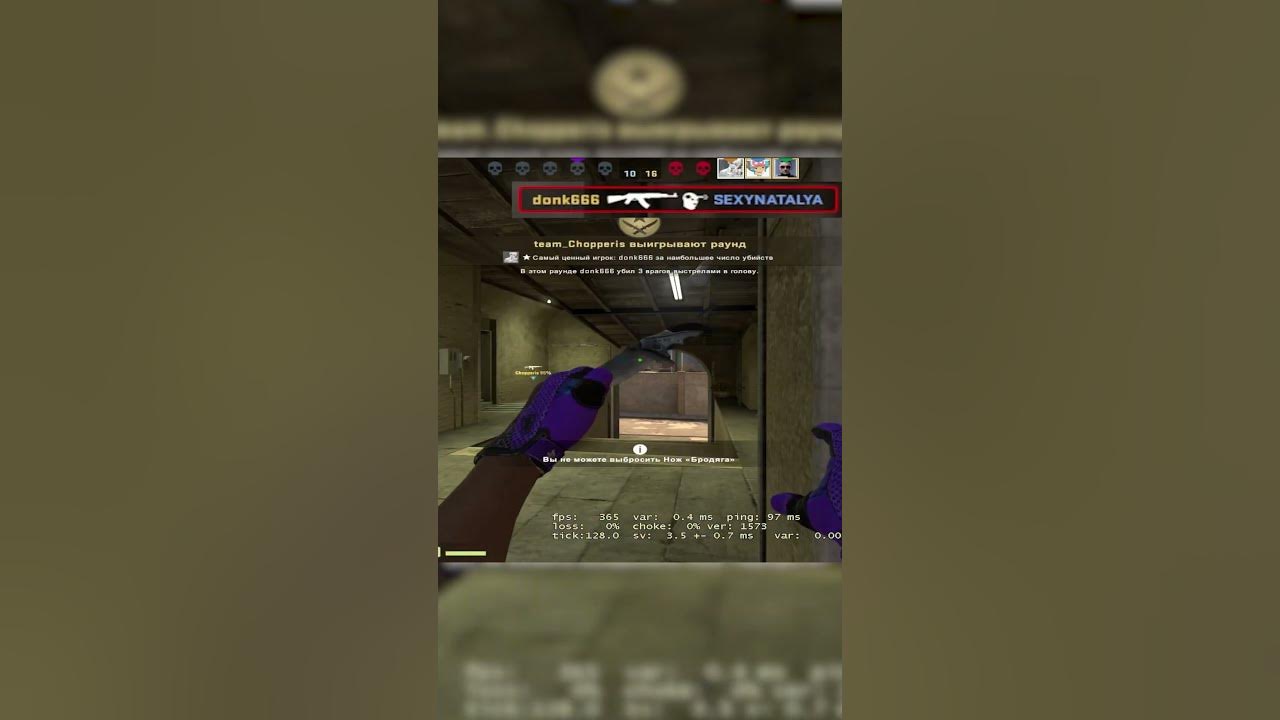 Сообщество Steam :: Руководство :: КАК В КС ГО ПОМЕНЯТЬ РУКУ