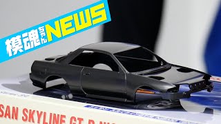 模魂ちゃん! #37① 模魂ちゃん!ニュース【紳士とは】