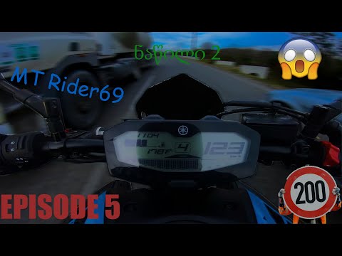 Ep.5 - მივდივართ ზუგდიდში , ნაწილი 2. | YAMAHA MT-07 [2.7K] #MT07 #FZ8