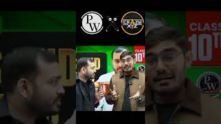 alakh pandey x amit (crazy xyz) #shortvideo #physicswallah #pw #alakhsir #pw_motivation #crazyx #sir