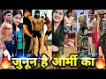 Indian army tayari tiktok  best motivational song  indian army bsf crpf ncc  tiktok 