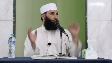 باب ما يُعوَّذ به الصبيان وغيرهم، شرح كتاب الأذكار للنووي رحمه الله | للشيخ مالك وفيق