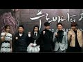 لقطة التي يبحث عنها الجميع من المسلسل الكوري أسطورة البحر الازرق