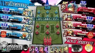 【WLW】えいニャが往く御伽の国 161歩目【A2リトル・アリス】