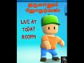 Join us LIVE on YouTube as we play Stumble guys.  #StumbleGuys #Gaming #YouTubeLive #LiveStream