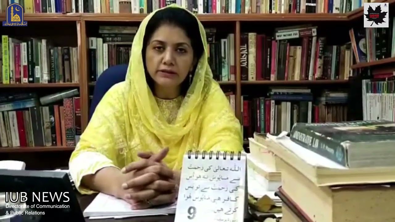 IUB Observed Kashmir Siege Day 2022 | IUB NEWS