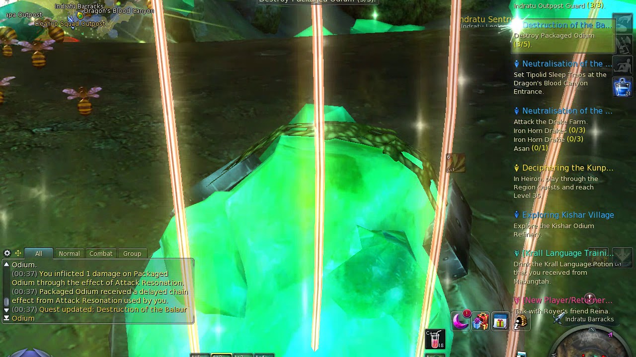 Aion deciphering the Kunpapa