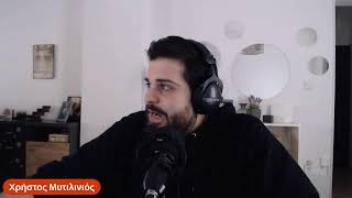 ΜΥΤΙΛΙΝΙΟΣ - ΠΙΣΤΟΛΑΣ LIVE 12-02-2024