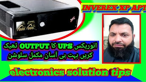 How to reapir Apt Inverex XP 12v output abnormal /electronics  solution  tips /solved
