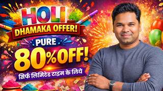 हल महबचत ऑफर कवल 55रकरस म पय 33 परफशनल करस Inidas Best Computer Course