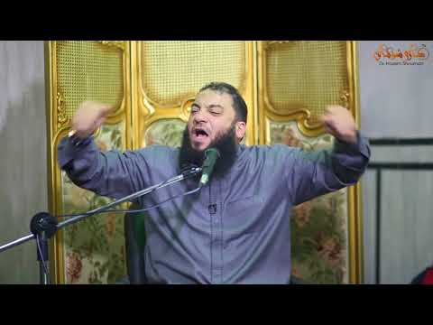 سجدة بألف سنة تدبرات في سورة السجدة محاضرة د حازم شومان