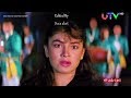 Mainu Ishq Da Lagya Rog (((Jhankar))) 1080p HD - Dil Hai Ki Manta Nahin (1991),HDTV frm Saadat