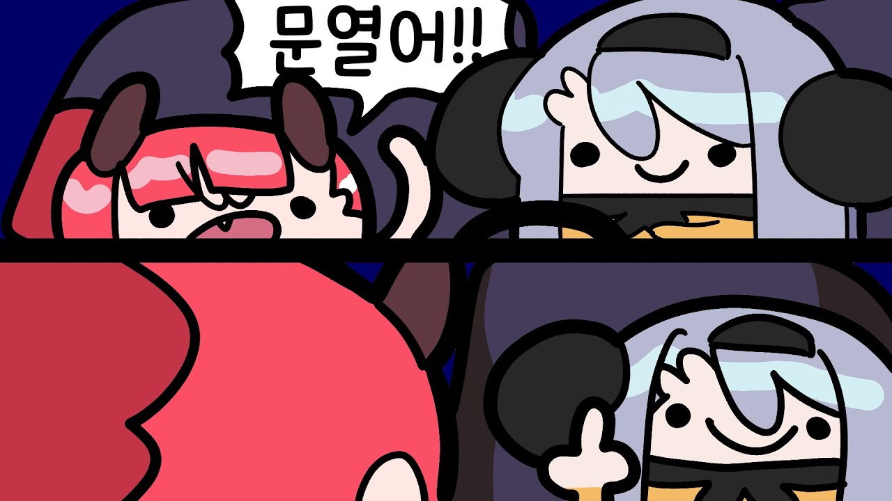 13일의 금요일: 더 게임 #1 (강수, 김박사, 범퍼, 사모장, 악녀, 짜누, 최또찌) - [2021/01/16] [강지 다시보기]