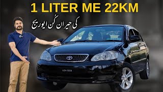 1300cc Toyota corolla XLI 2007 | Owner’s Review🔥