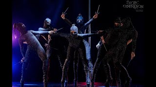 Weils Pole Group Exotic Generation Moscow 2024