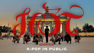 K-Pop In Public One Take Seventeen세븐틴 - Hot Dance Cover