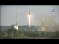 Пуск РН «Союз-2.1а» с КА «Кондор-ФКА №1»