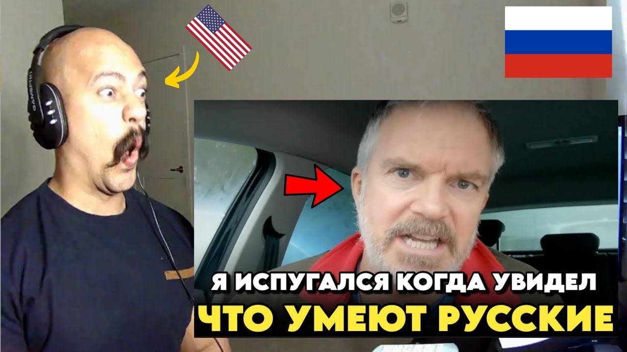 Military reaction | NATO officer about the Russian ARMY