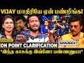 Vijay மாதிரியே அப்படியே பண்ணனும்னு என்ன அவசியம்🤯Sanjeev🔥Clarification Khiladi Jodies, Hamar-Gayathri
