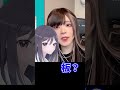 【アンパンマン釣りｗ】釣らない釣り配信♡【じゅら切り抜き】本編はコメント欄から #shorts