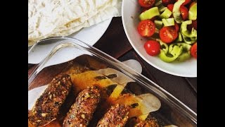 Сочный Люля-Кебаб из говядины в духовке Сочный Люля-Кебаб из говядины в духовке
