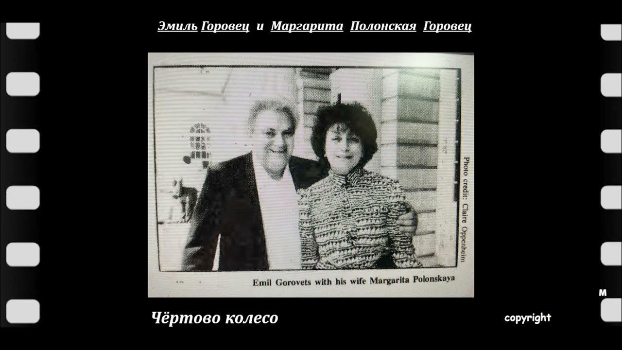 Жена эмиля. Жена эмиля. Жена эмиля. Кошерхан тоховна борукаева. Жена эмиля.