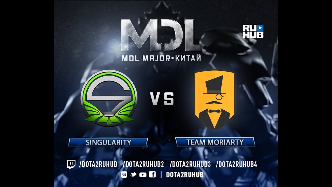 Singularity vs Team Moriarty, MDL EU, game 1 [GodHunt, Inmate]